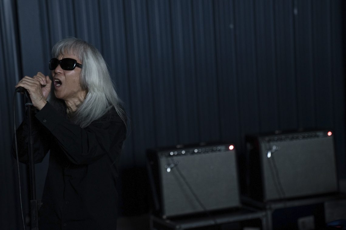 Sound performance with Keiji Haino and Russell Haswell, 2020 Courtesy Pirelli HangarBicocca Photo Lorenzo Palmieri